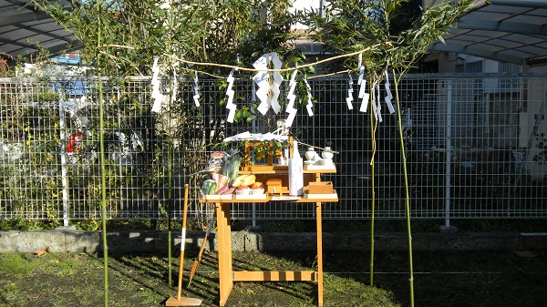 祝　地鎮祭　｢宇都宮市｣