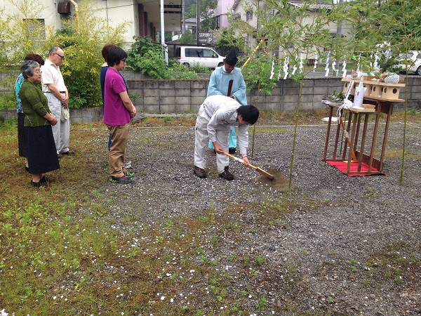 お引渡し　笠間市