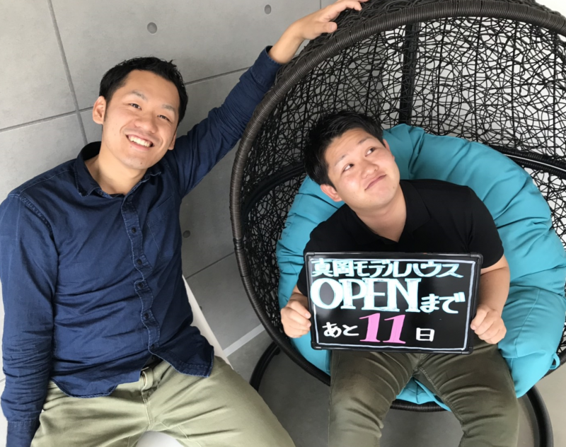 〈真岡店新モデルハウスオープン〉あと11日！「OUTDOOR LIVING」