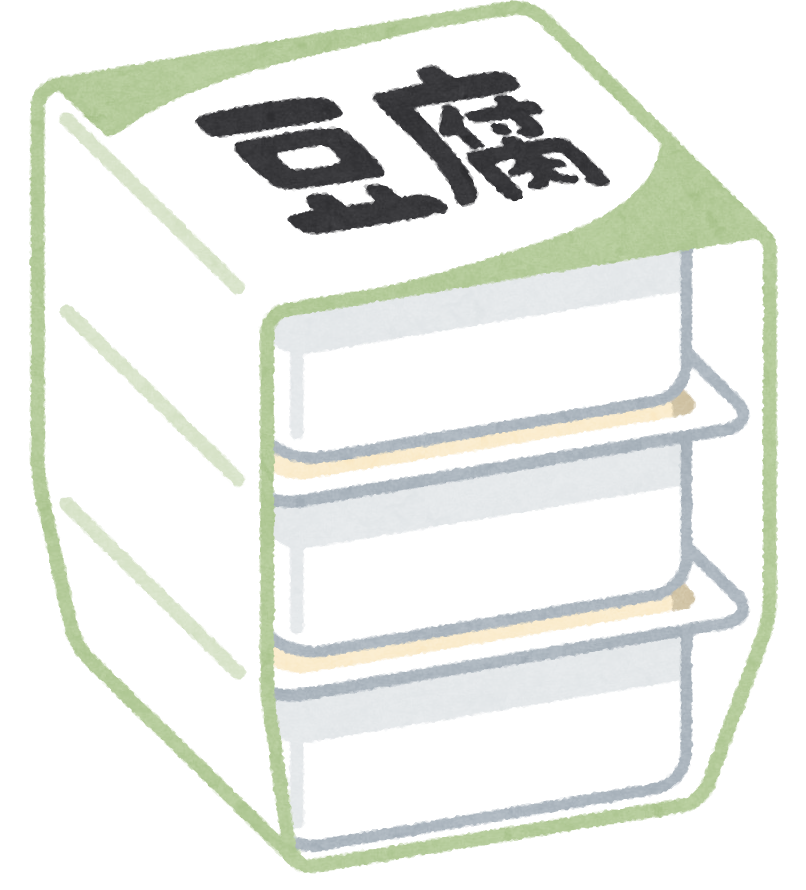 【暮らしの知識】今日は何の日？