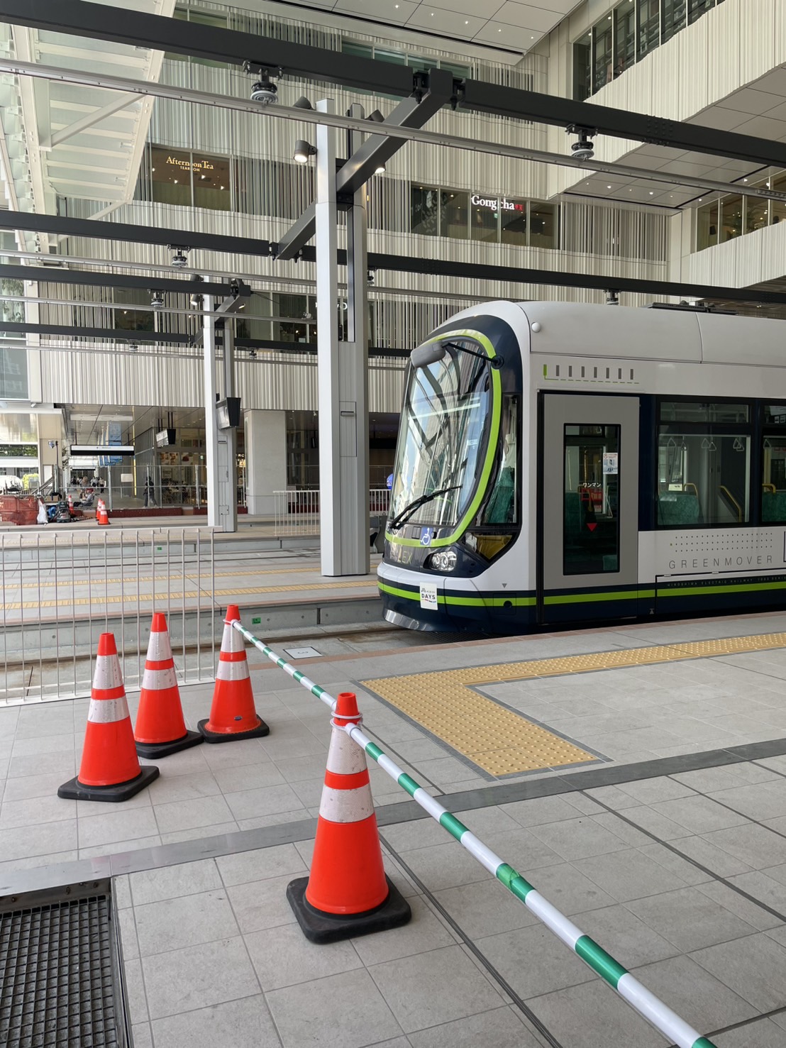 広島に行ってみた