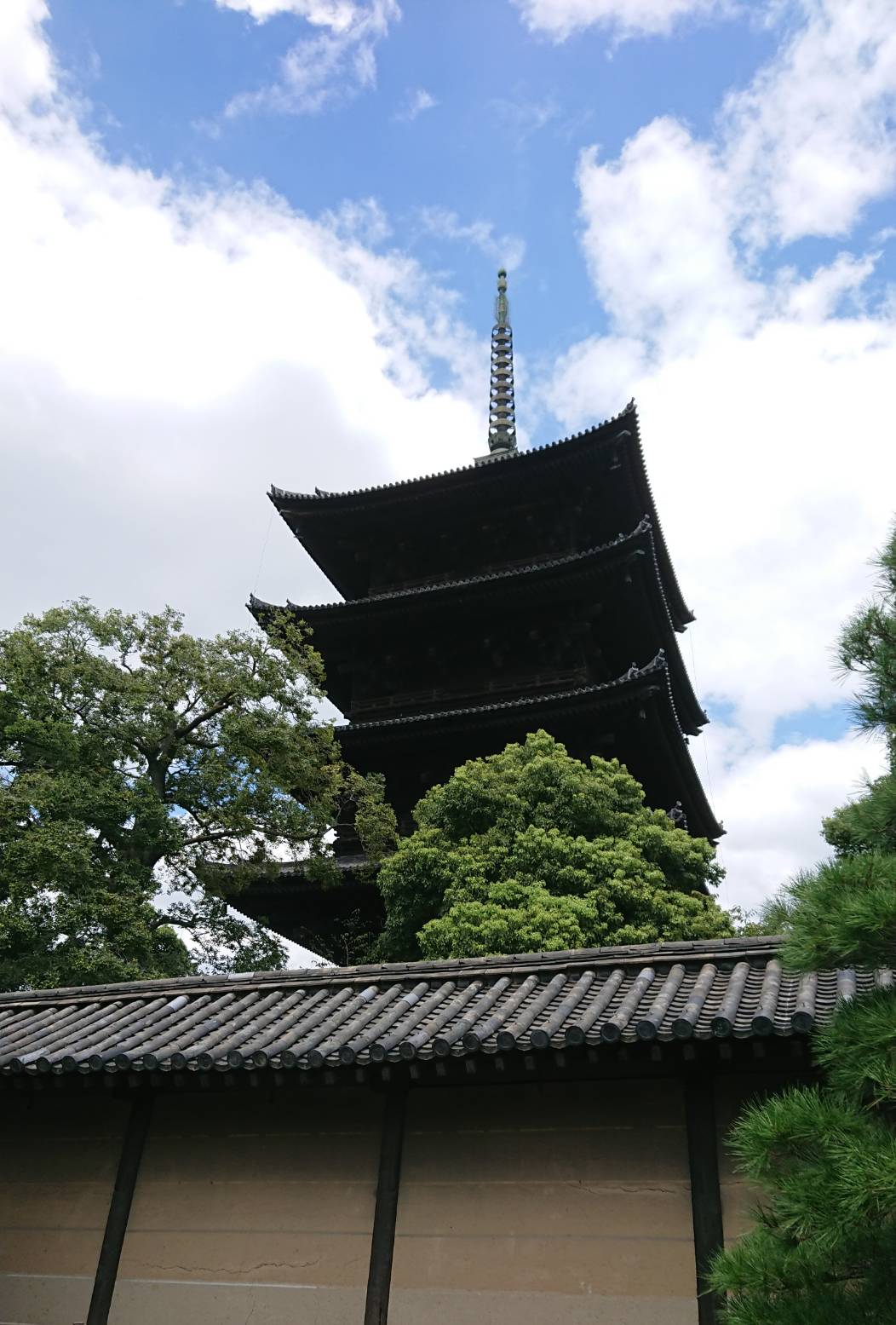 古都へ